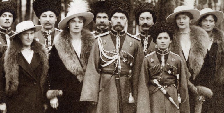 4 Things About the Romanov Mystery Solved Through Archaeological Discovery